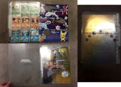 Neo Collection: Promo Set of 9: Japanese Damaged